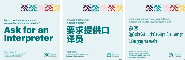 Image of the Social media tiles for English, Simplified Chinese and Tamil.