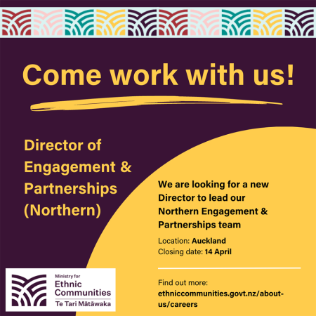 Image of Ad for Director of Engagement &amp;amp;amp;amp;amp;amp;amp;amp;amp;amp;amp;amp;amp;amp;amp;amp;amp;amp;amp;amp; Partnerships (Northern)