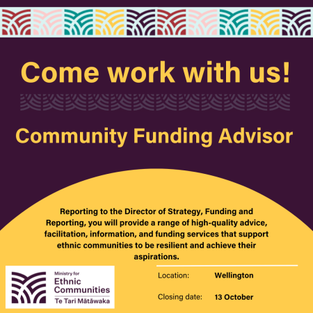 Community Funding Advisor advert image