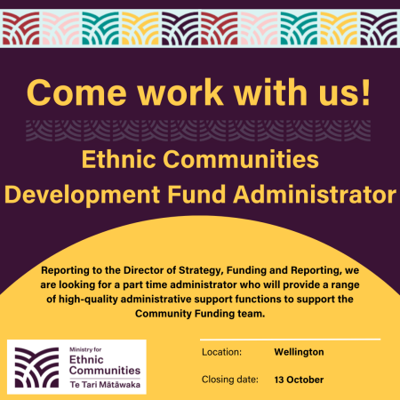 Ethnic Communities Development Fund Administrator advert image