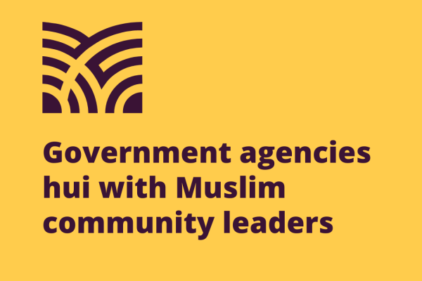 2022 02 16 Hui with muslim community leaders