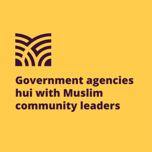 2022 02 16 Hui with muslim community leaders