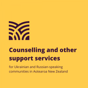 2022 04 27 Support for Ukrainian and Russian speaking communities