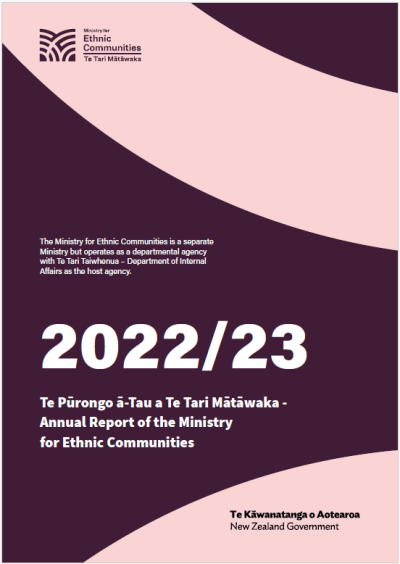 Image of the front of the Annual Report with the Ministry Logo, with the wording and the title from this page.